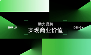 定制企業專屬解決方案